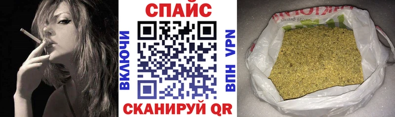 Бутират BDO  Новосибирск 