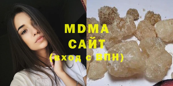 прущая мука Алексеевка
