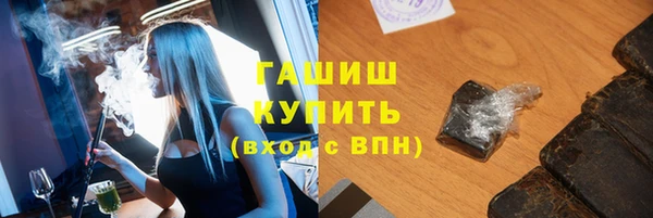 скорость mdpv Майский