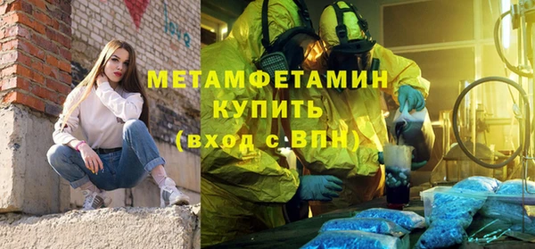 кокс Абдулино