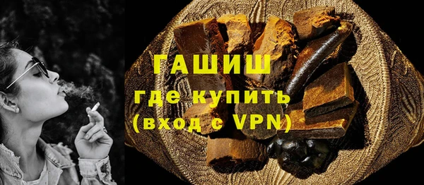 кокс Абдулино