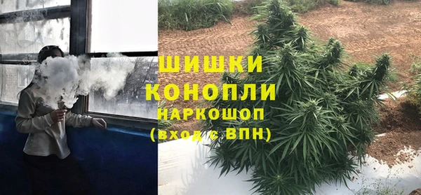мефедрон Абинск