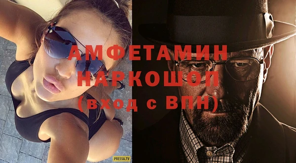 кокс Абдулино