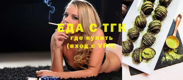 экстази Алзамай
