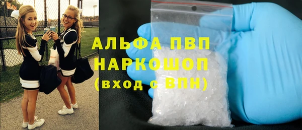 экстази Алзамай