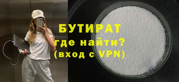 кокс Абдулино