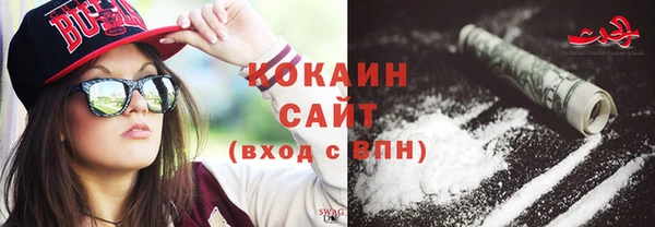 кокс Абдулино