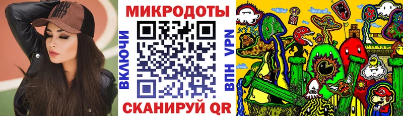 Галлюциногенные грибы прущие грибы  Новосибирск 